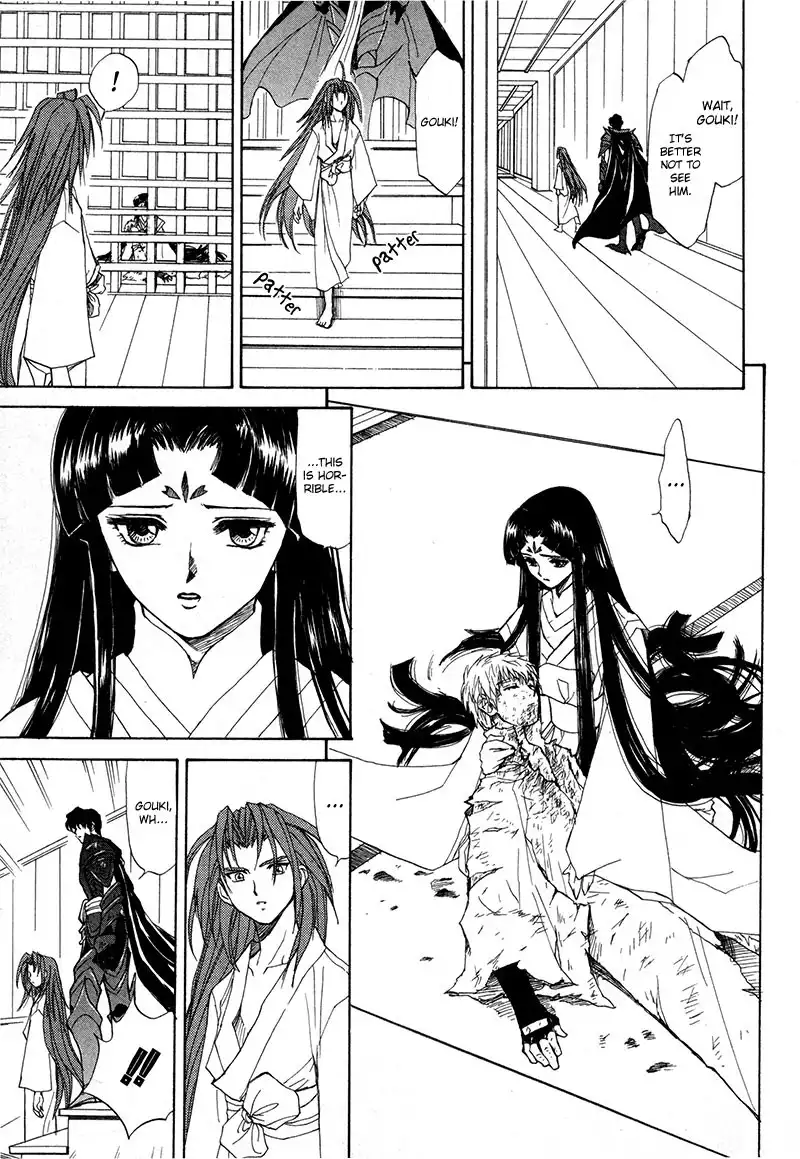 Kagerou Nostalgia Chapter 11 41